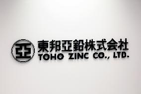 Toho Zinc Sign and Logo